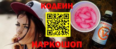 гашиш Туймазы