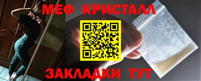 герыч Тула