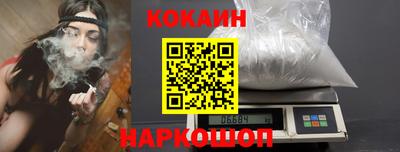 гашиш Туймазы