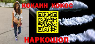 гашиш Туймазы