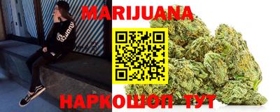 таблы Тулун