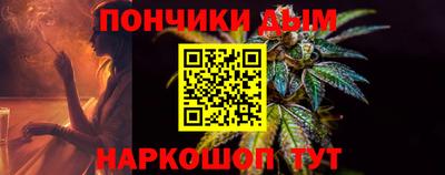 гашиш Туймазы
