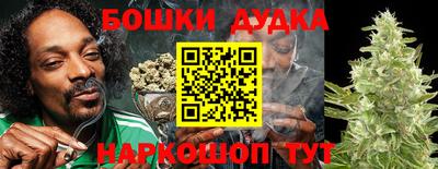 таблы Тулун