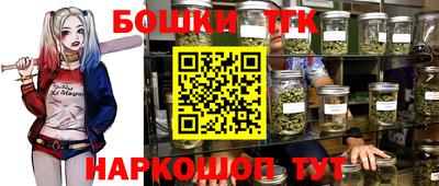 гашиш Туймазы