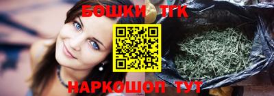 гашиш Туймазы