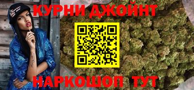 гашиш Туймазы