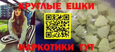 гашиш Туймазы