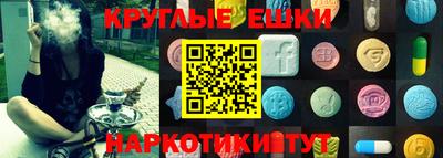 гашиш Туймазы
