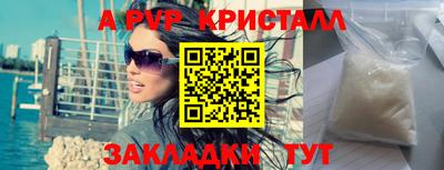 герыч Тула