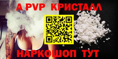 гашиш Туймазы