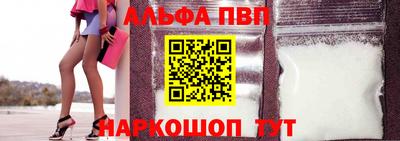 гашиш Туймазы