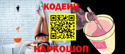 гашиш Туймазы