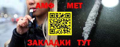 гашиш Туймазы