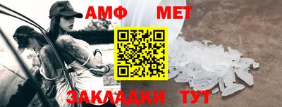герыч Тула