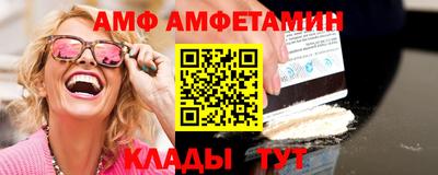 гашиш Туймазы