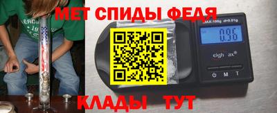 герыч Тула