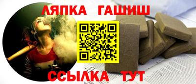 герыч Тула