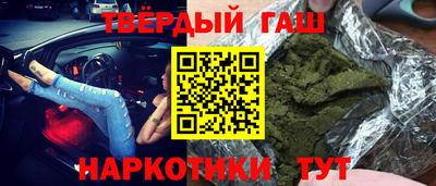 таблы Тулун