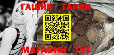 гашиш Туймазы