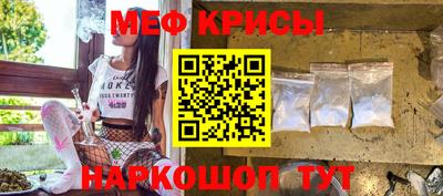 таблы Тулун