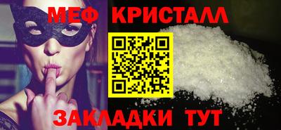 гашиш Туймазы